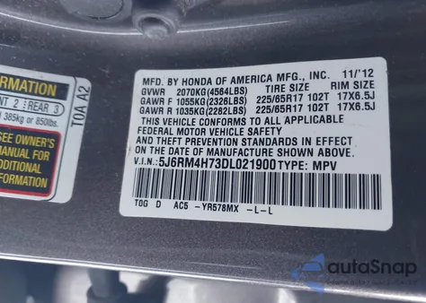 2013 Honda Cr-V Ex-L из США, поврежденный, VIN 5J6RM4H73DL021900
